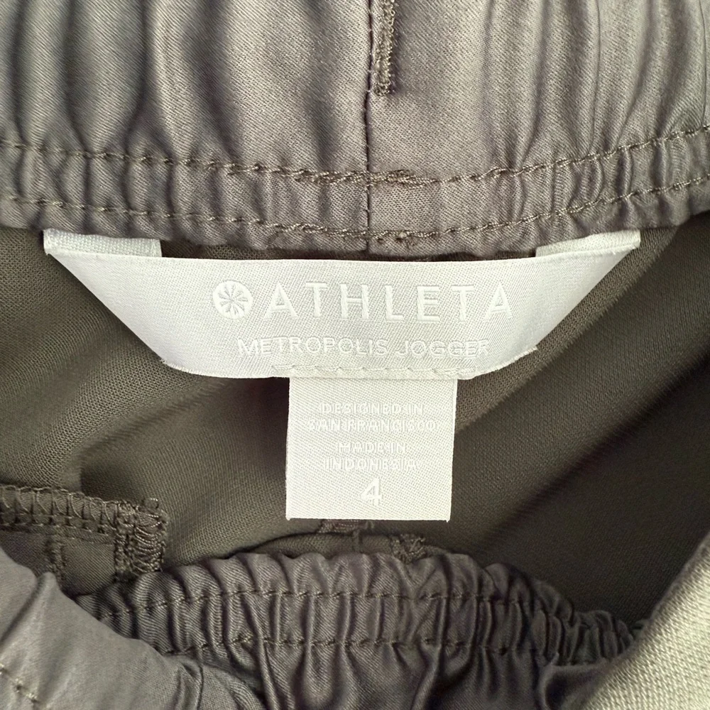 Athleta Tan Joggers with Elastic Waistband and Cuffed Ankles - Picture 6 of 6